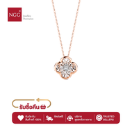 NGG Dazzling Diamond 18K Rose Gold Diamond Success Clover Necklace - สร้อยคอเพชรแท้ (มีใบรับประกัน)