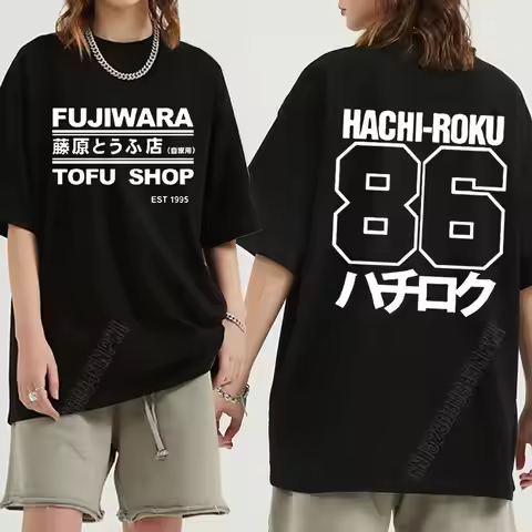 Initial D Manga Hachiroku Shift Drift Cotton T-Shirt Takumi Fujiwara Tofu Shop Delivery Ae86 Mens Cl