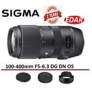 Sigma 100-400mm F5-6.3 DG DN OS HSM  sony  CONTEMPORARY LENS