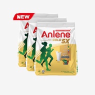 COD◎Anlene Gold 5X Milk Powder Plain 300G x3