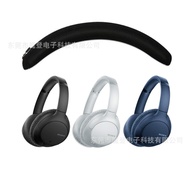 [Ready Stock] Suitable for Sony Sony WH-CH710N CH710N CH720 CH700 Headphone Head Beam Protective Cas