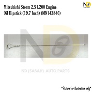 MITSUBISHI STORM 2.5 L200 ENGINE OIL DIPSTICK (19.7 INCH) (MN143846)