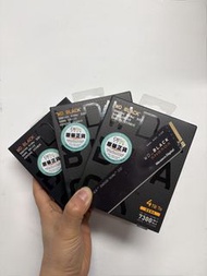 100%全新行貨 WD Black SN850X 4TB NVMe SSD