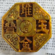 Carving Jade Old Jade Old Jade Old Jade Old Gossip Town House Treasure Desk Ornaments Objects Jade O