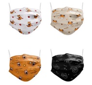 小熊貓 redpanda 動物 小熊貓圖案一次性口罩  口罩 盒