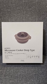 [多點交收] 3coins 微波爐 蒸焗神器 microwave cooker deep type