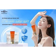 BEBECO NATURAL COVER FACE SUNBLOCK SUNSCREEN