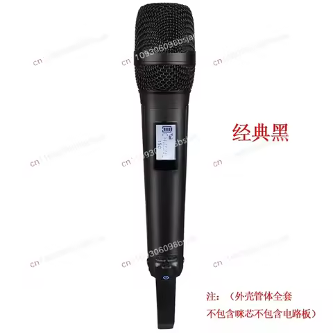SKM9000 Professional Cordless Handheld 2000 Series Microphone head Dynamic Mic Vocal Wireless Microf