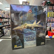 超時空要塞-BIG WEST YAMATO MACROSS 完全變形 1/60 VF-1A Maximilian Jenius 20220914008