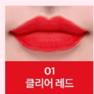 Son Thỏi Lì G9 Skin mịn môi dưỡng ẩm bờ môi