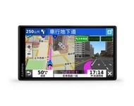 Garmin DriveSmart 55 聲控5.5吋導航機 測速照相/旅遊景點/加油站/停車場