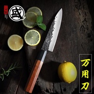 日本水果刀家用鍛打萬用刀剔骨多用刀瓜果刀果皮刀削皮高檔小刀