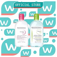 【Buy 3 get 1 free】 Bioderma sensibio H2o soothing water/ micellar cleansing water 500ml