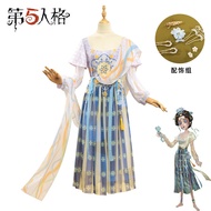 Identity V Emily Dyer Cosplay Costume - Ideal for Parties & Exhibitions