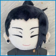 ✪ ◞ ← TAMAKO Okkotsu Yuta Plush Toys, Plush 20CM Jujutsu Kaisen Plush Toys, Kawaii Adorable Anime S