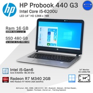 HP ProBook 440 G3 i5-6200U (Gen6) SSD M.2+การ์ดจอ2GB คอมพิวเตอร์โน๊ตบุ๊คมือสอง สภาพดี มีโปรแกรมพร้อม