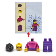 COOLPON|This Is LEGO Lego's Parts 60336 Doll Break-Up Sale Girl Driver cty1463 Car