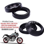Hot Sale 37x50x11mm Motorcycle Front Shock Absorption Oil Seal 37 * 50 Motorcycle Front Shock Absorp
