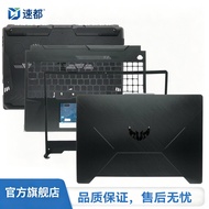 Suitable for Asus Asus Flight Fortress 8 FX506 Day Selection FA506IU Shell Accessories A B C D Shell