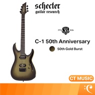Schecter C-1 50th Anniversary 50th Gold Burst กีตาร์ไฟฟ้า Electric Guitar