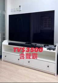 LG 55吋TV電視~店面使用.近全新