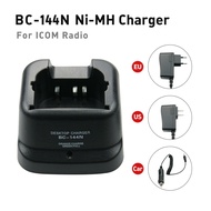 【CDQ-13】BC-144N BC-137 Rapid Desktop Charger for ICOM BP-209 BP-210 IC-F11 IC-F12 IC-F22 IC-A6 IC-A2