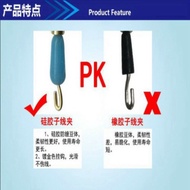 High quality fishing link lock, number 9 lock combo of 10 pieces, fishing accessories