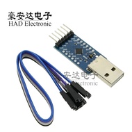 CP2104 Module USB TO TTL USB TO Serial Port Module UART STC Downloader Flashing Cable