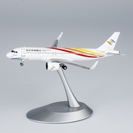 NG Colorful Guizhou Airlines A320Neo B-329J 1: 400 15053 Airplane Model Gift Box with Card