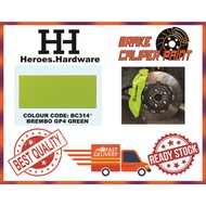 AOTO BRAKE CALIPER PAINT BC314 BREMBO GP4 GREEN