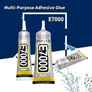 E7000 Fabric Glue Multi-Purpose Adhesive Glue