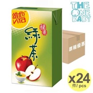 蘋果綠茶 250ml x 24 #維他奶 #蘋果茶 #綠茶 包裝隨機4891028667834 expiry 2027/03