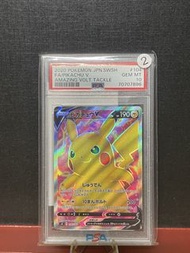 Ptcg psa10 寶可夢 鑒定卡 比卡超 Pikachu V SR[S4 104/100]