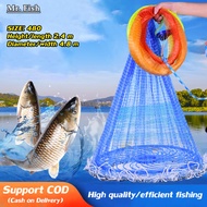 แหฝรั่ง จานบิน บานสุด 9 ศอก 4.8 เมตร อุปกรณ์จับปลา ประมง ( สีรุ้ง ) Drawstring Fishing Net จับปลาได้เยอะ แหฝรั่ง/แหฝรั่ง9ศอก/แห่จับปลา/แหฝรั่งถูกๆ/แหฝรั่ง9ศอก/แห่ฝรั่ง9ศอก/แหฝรั่งจานบิน