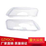 Suitable for Audi C6 A6L Audi A6 Headlampshade C5A6 Headlamp Transparent Headlampshade Auto Parts