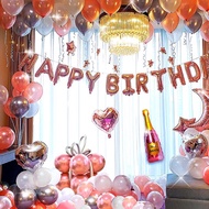 Combo Set of Birthday Decoration Balloons for Adults MS888
