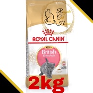[ORIGINAL PACK] Royal Canin British Short Hair Kitten - 2kg