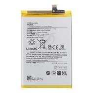 Powermax - Redmi 14C / Poco C75 battery replacement BN5X