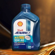 Shell Advance Scooter Automatic Transmission 10W-40 Scooter Engine Synthetic Oil (0.8Liter) Engine O
