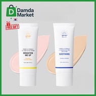 It'S SKIN Power 10 Formula Suncream (LI Foundation-free & VC Tone up)