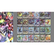 Vanguard DZ-BT07 RR Separate Cards