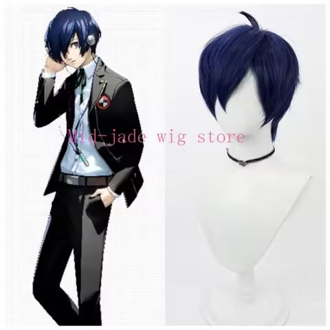 Makoto Yuki Cosplay Wig Deep Blue Spiky Hair Realistic Scalp Top Heat Resistant for Game Costume Hal