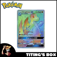 [EN] Pokemon TCG Dragonite GX SM156