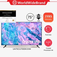 Samsung CU7000 75 Inch 4K UHD Smart TV Crystal Processor 4K UA75CU7000KXXM UA75CU7000 75CU7000 UA75AU7000KXXM