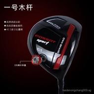New POSSOT Golf Club High Rebound Titanium Alloy Driver High Distance Teeing Wood10.5° SR YU2M