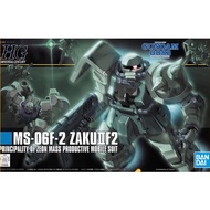 Bandai GUNDAM 1/144 HGUC 105MS-06F-2 Zagu II F2 ZEON Gian Army Animation Merchandise Collectibles