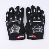 TDPRO Full Finger Guantes Motorcycle Racing Gloves Aaccessories For Kids Motocross Bicycle Dirt Pit