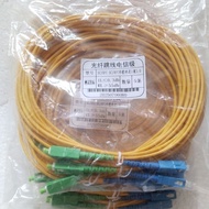 Patch Cord SC UPC - SC APC 3mm