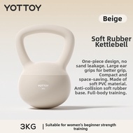 YOTTOY | Soft Fitness Kettlebell 6kg