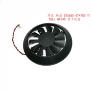 [Ready Stock Cooling Fan] Suitable for Anda Lenovo Colorful Rainbow GTX650 GTX750 TI DELL GT640 Grap